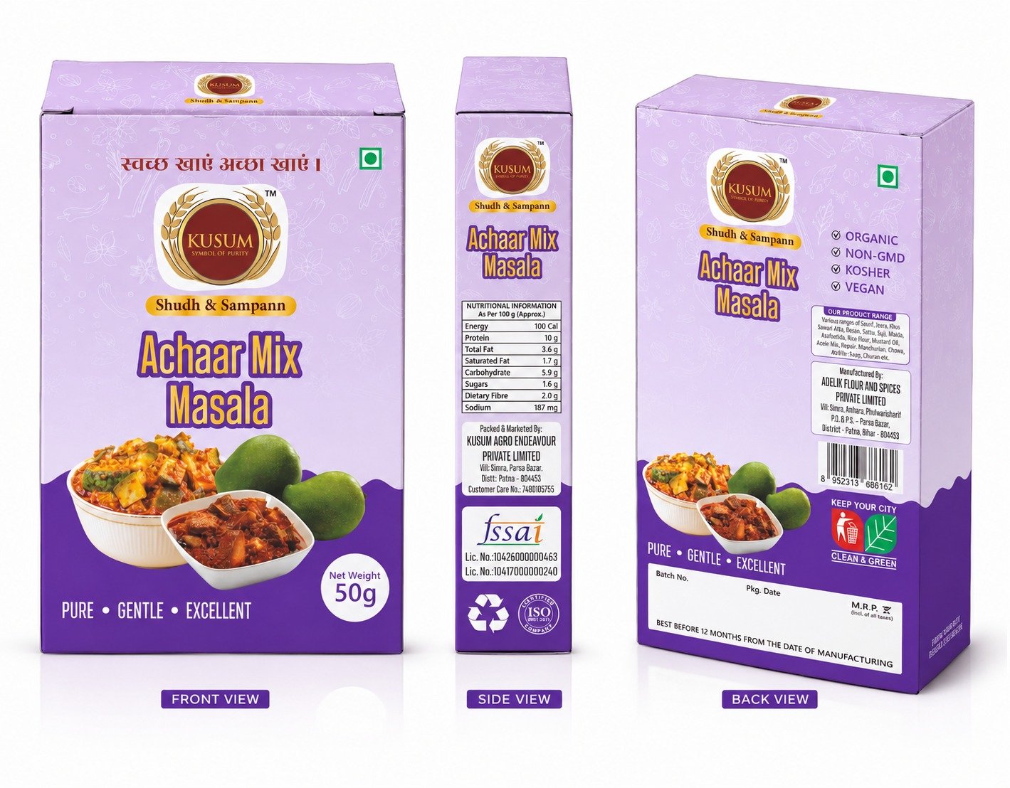 Achar Mix Masala