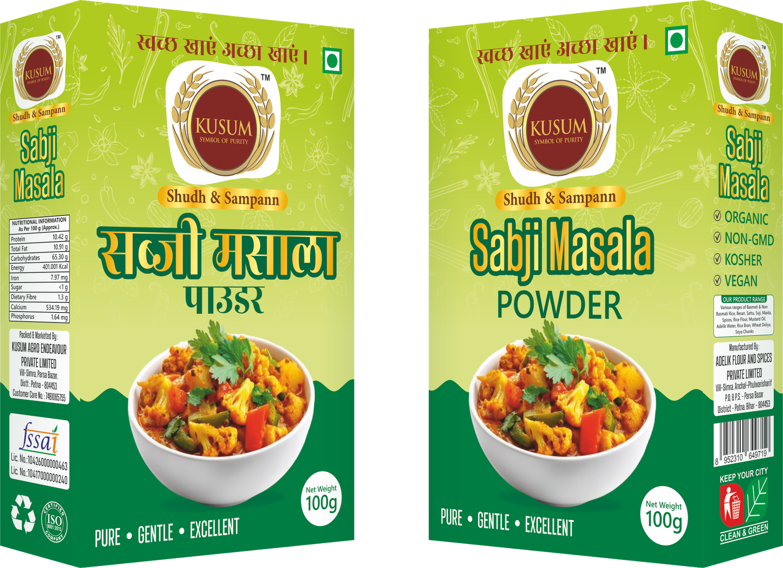 SABJI MASALA